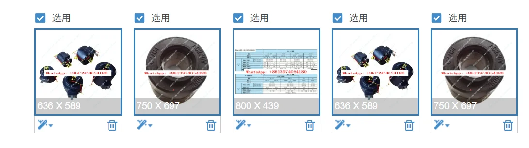 Фото Подходит для катушки электромагнитного клапана 2A-D2 DC24V 2B-C2/C4 AC220V 2B-C1/C3 AC110 №1