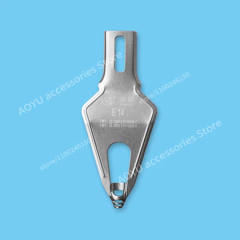Фото Рукоятка из аварийной пряжи YQ 3G/7 г/9 г/12 г/14 г/16 г/57 г, рукоятка из пряжи №3