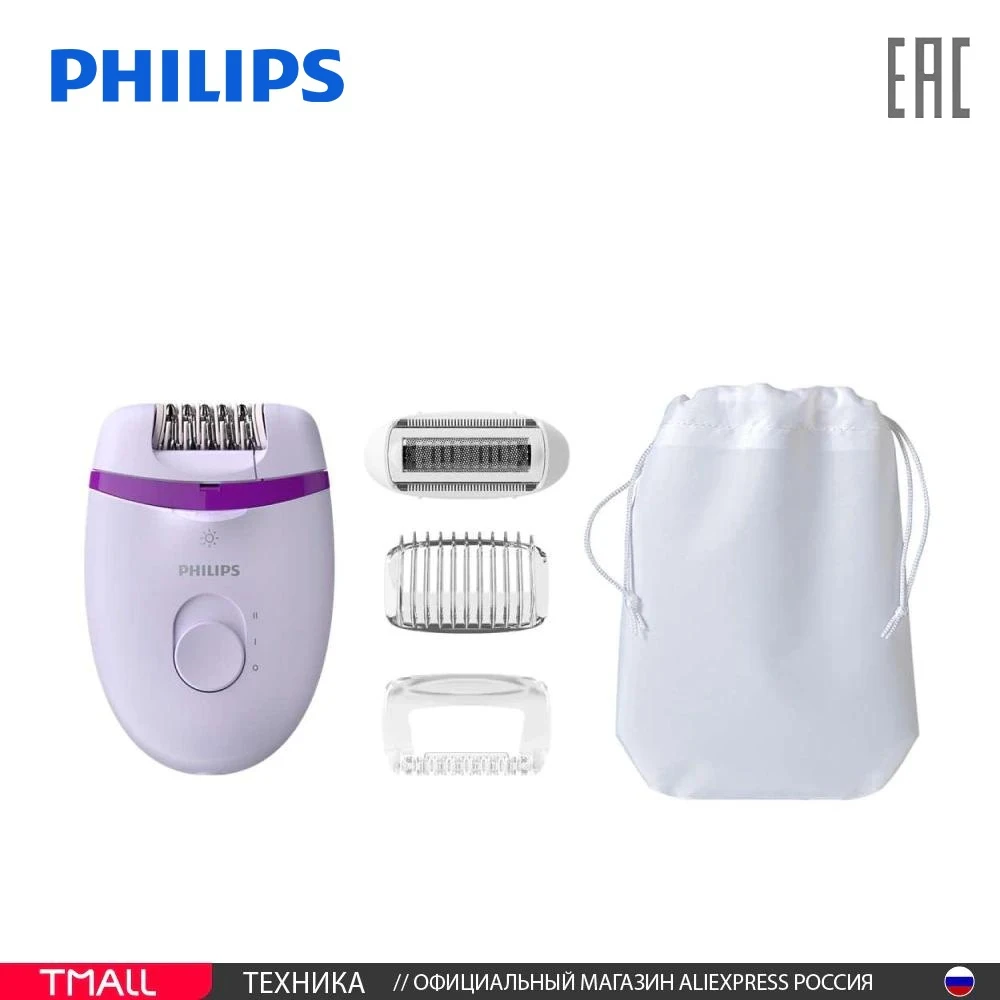 Эпилятор PHILIPS BRE275/00