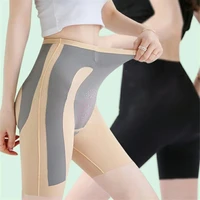 thin 5d magnetic suspension pants buttocks postpartum shaping beautiful legs womens seamless belly pants buttocks pant enhance