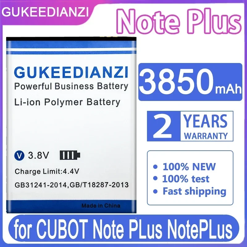 Аккумулятор 3850/6550 мАч для CUBOT X16 X17 X17S/Cheetah 2/Note PLus/KingKong/S550/note20 pro/Power/Quest/X18 Plus X19 P20/A5/J9 P40