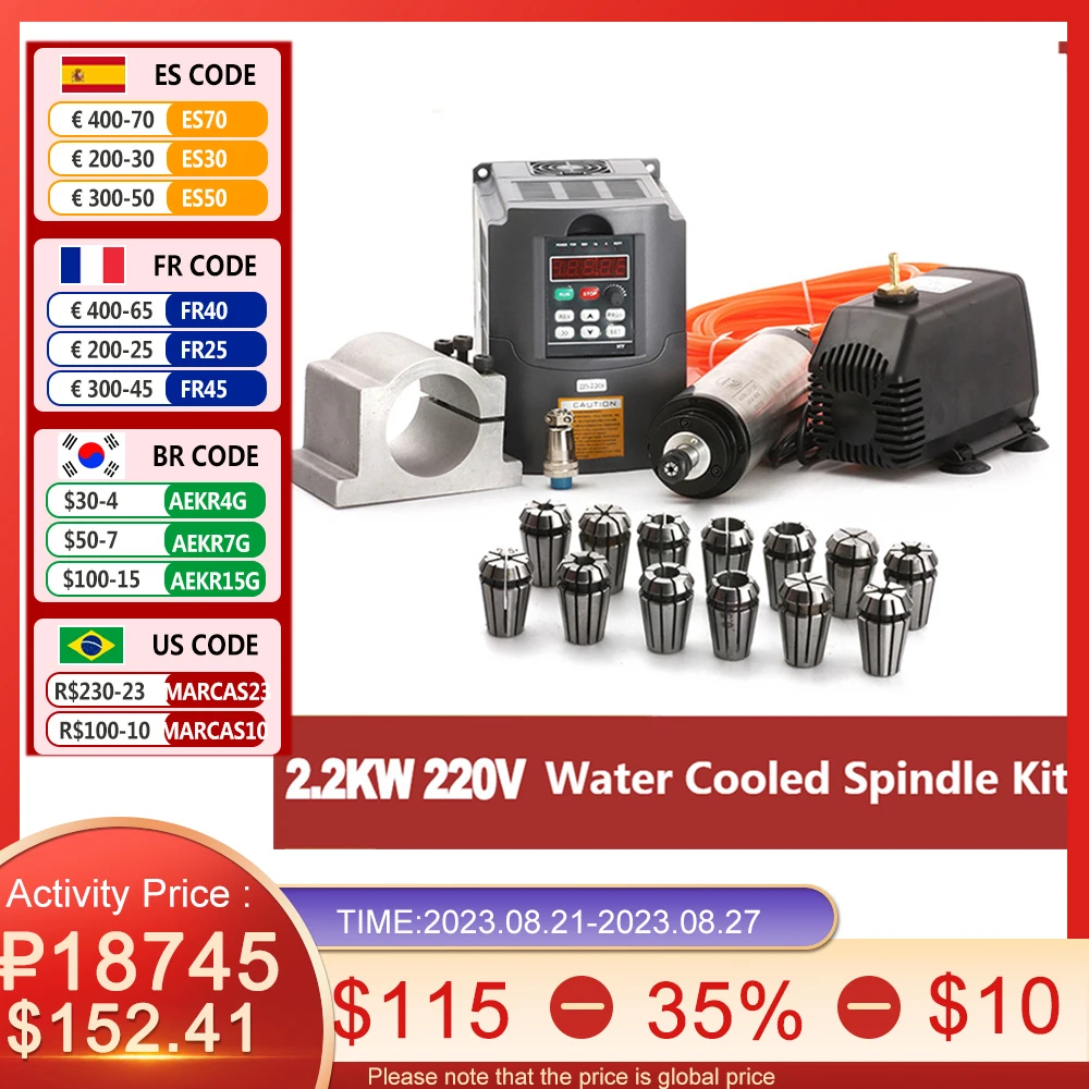 1.5kw/2.2kw Water Cooled Spindle CNC Spindle+110V/220V Inver