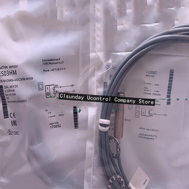 2 шт. Новый бесконтактный переключатель