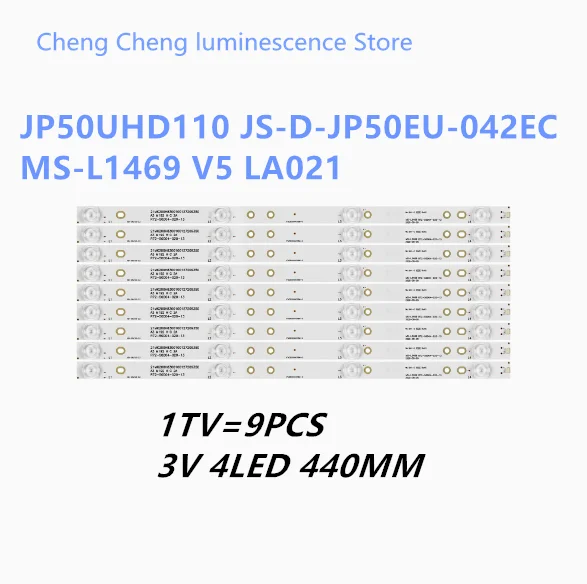 Светодиодная лента для телевизора MS-L1469 V5 LA021