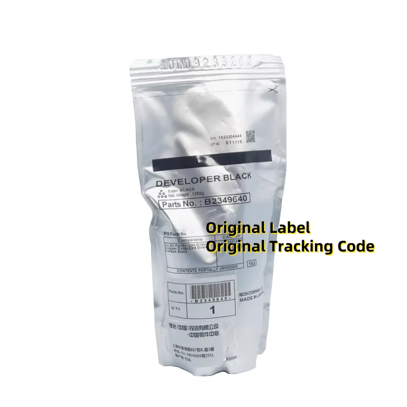 MoChySen Проявитель тип 27 черный для Ricoh Aficio