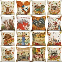 autumn thanksgiving cushion cover 45x45 cm home decorative linen pillowcases cute animals fall defoliation printed pillow cover