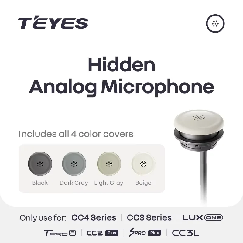 Фото Скрытый аналоговый микрофон TEYES - только для автомобильных мультимедийных систем TEYES CC4 / CC4L №1