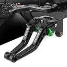 Z1000 аксессуары короткие рычаги тормоза CNC для KAWASAKI Z1000 2007 2008 2009 2010 2011 2012 2013 2014 2015 2016