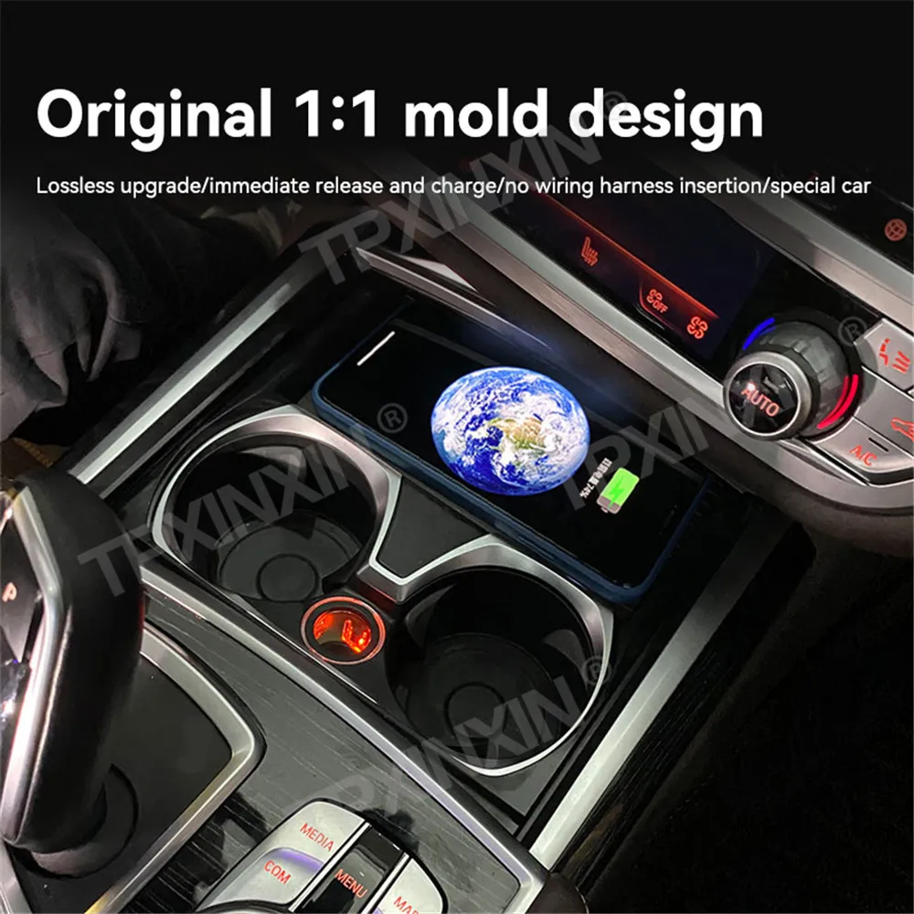 Для BMW 7 серии 2016 2017 2018 G11 G12 Автомобильное беспроводное зарядное устройство