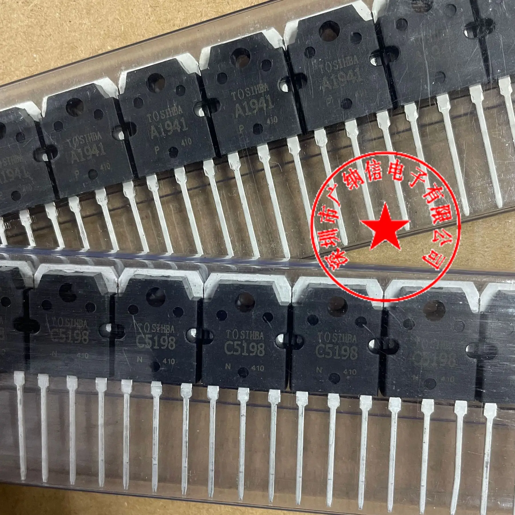 

Бесплатная доставка, aвоздушный C5198 2SA1491 2SC5198, 5 шт.