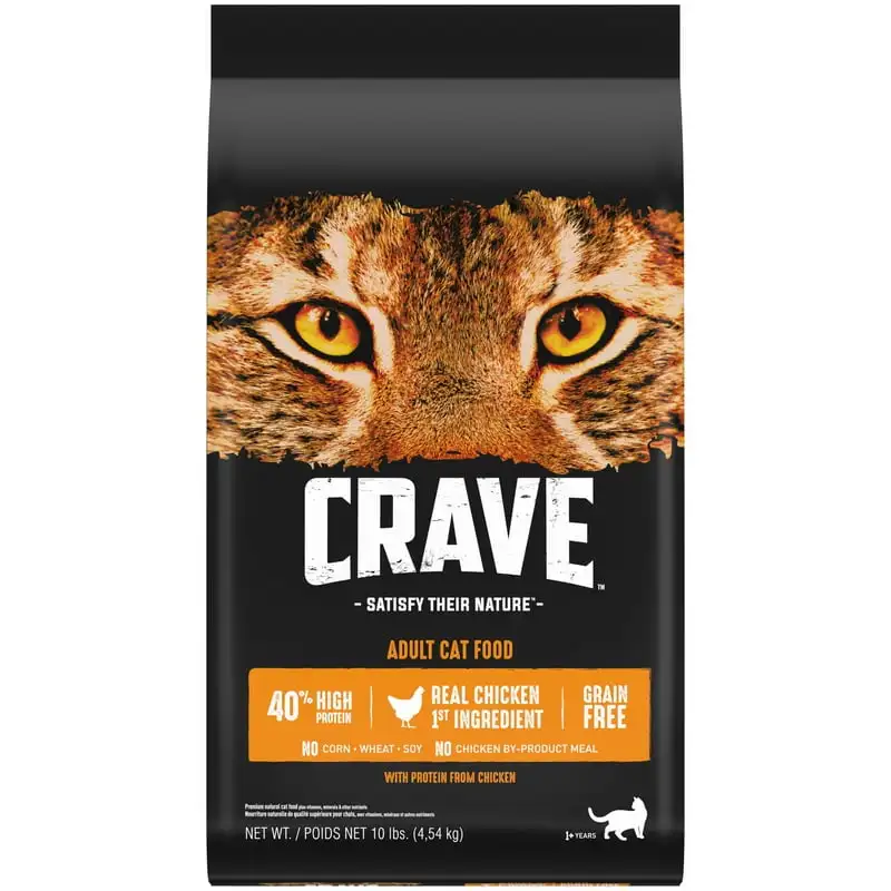 

Free with Protein from Chicken Dry Cat Food for Adult Cat, 10 lb. Bag