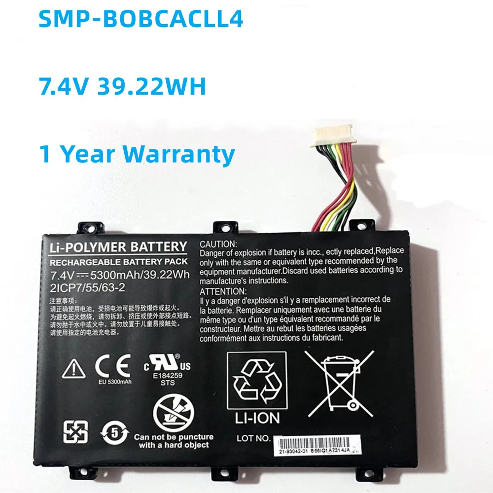 Новый аккумулятор 2ICP7/55/63-2 SMP-BOBCACLL4 7,4 В 5300 Вт/ч для планшета XSlate B10 IX101B2 D10 iX101B1 Rugged