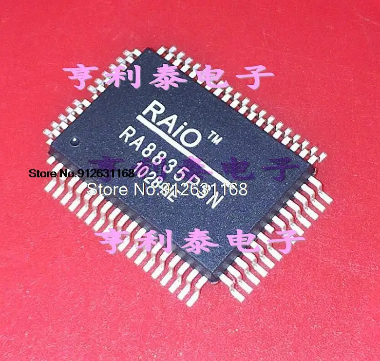 

RA8835AP3N RA883P3N QFP60