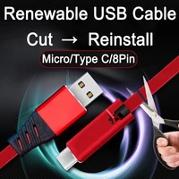renewable phone charging cable for iphone type c cutting quickly repair charging line fast usb charging for android mobile phone