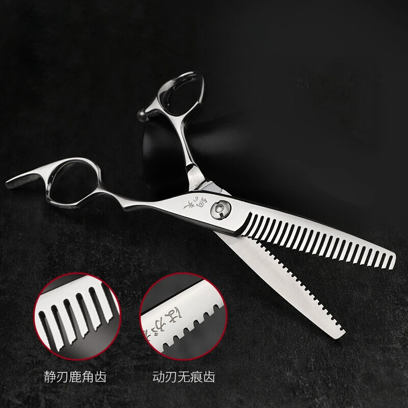 KUNGFU Double Blade Hair Scissors Professional Hair Thinning Cutting Hairdressing Scissors