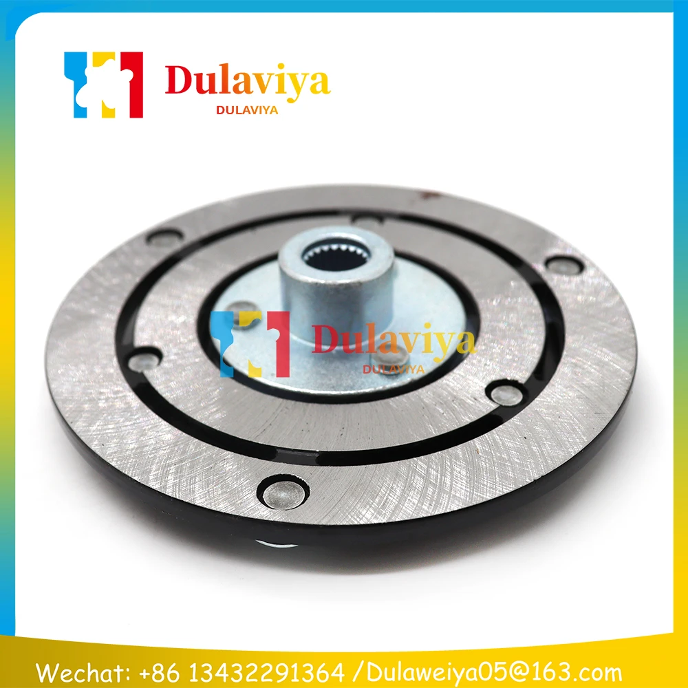 Фото Диск сцепления компрессора кондиционера 7V16 для AUDI VW Volkswagen Bora Caddy Beetle Jetta Golf 7H0820811B 1J0820811M №1