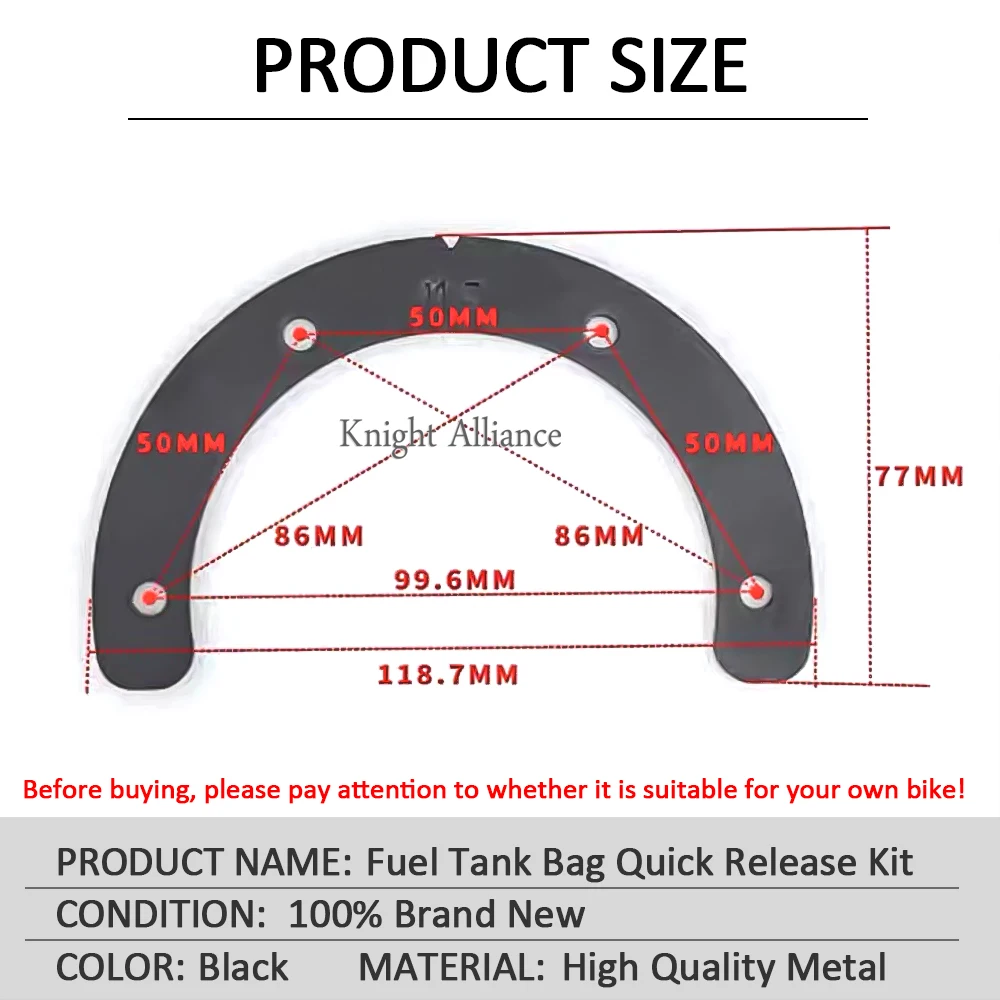 Рисунок 4 - Фланцевая пластина быстрого крепления