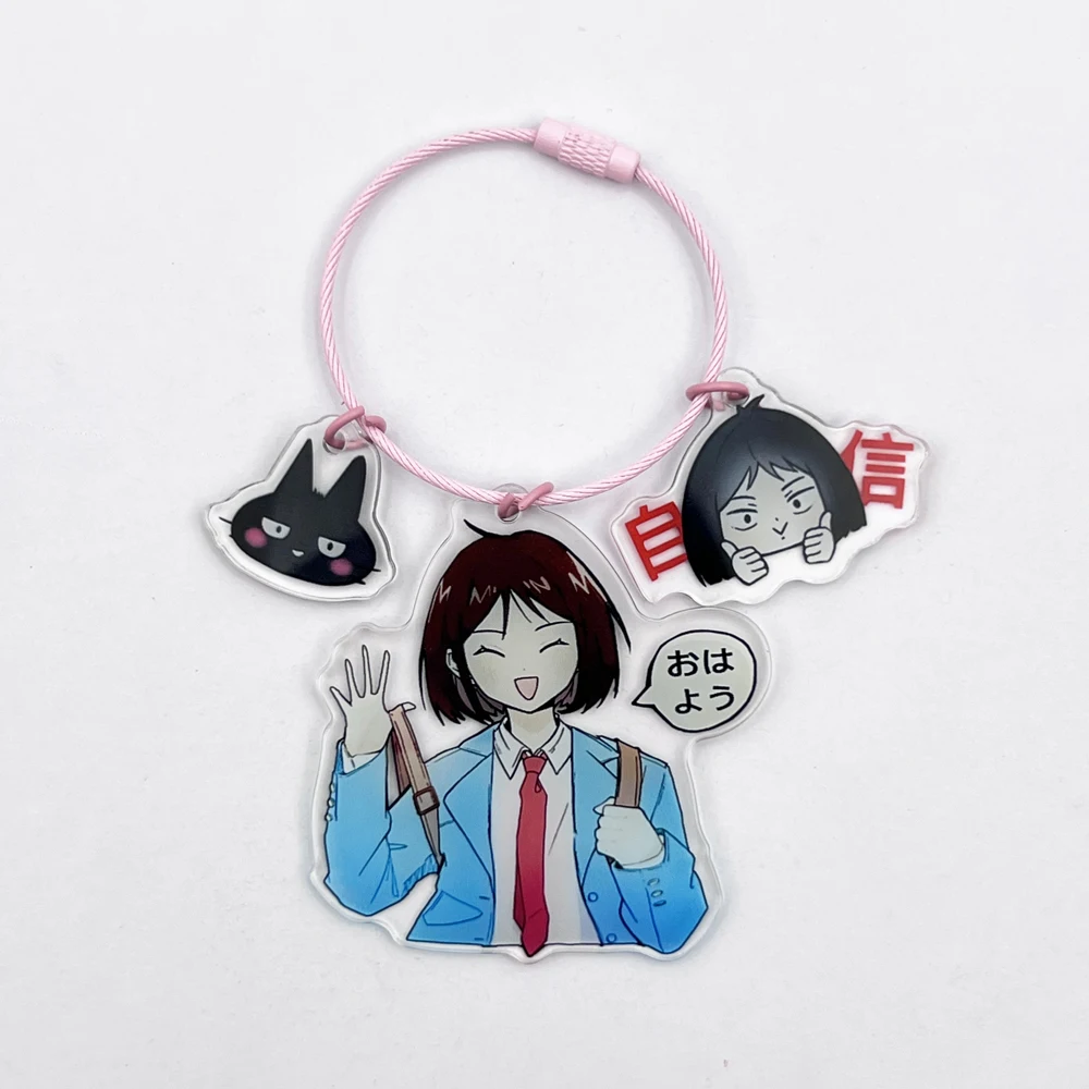 Аниме Skip And Loafer Mitsumi Iwakura Sousuke Shima брелок для косплея акриловый ключей фигурка кулон