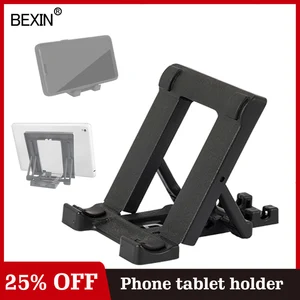 BEXIN универсальная настольная Портативная подставка для телефона Складная регулируемая угловая Подставка для планшета