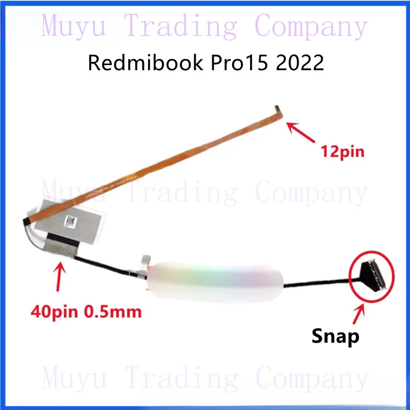 Новый оригинальный ноутбук/ноутбук LCD/светодиодный кабель для mi/Xiaomi redmibook pro15 2021