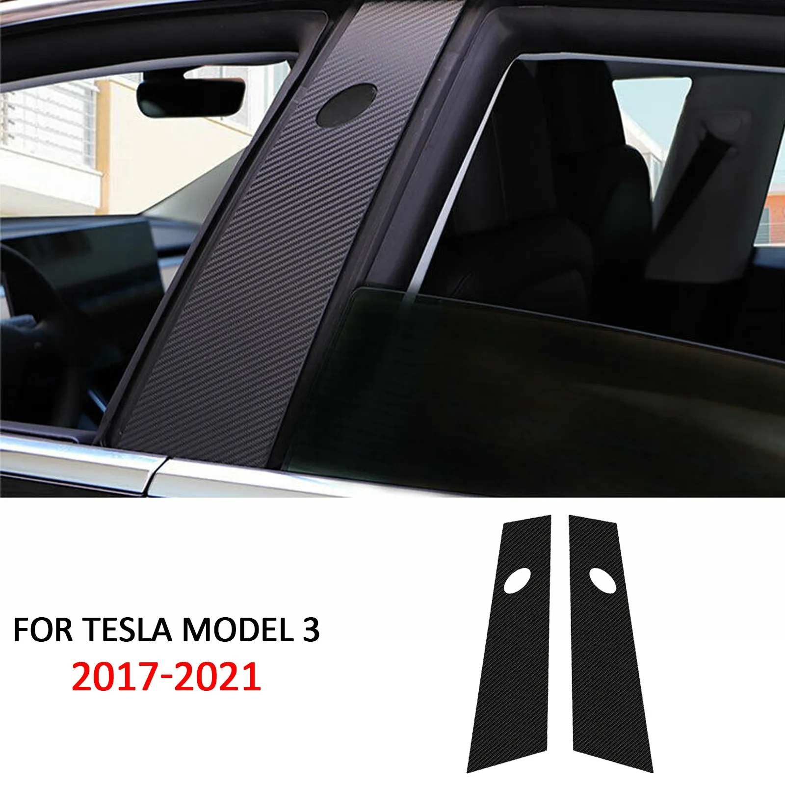 

Наклейка на боковую дверь из углеродного волокна для Tesla Model 3 2017-2021