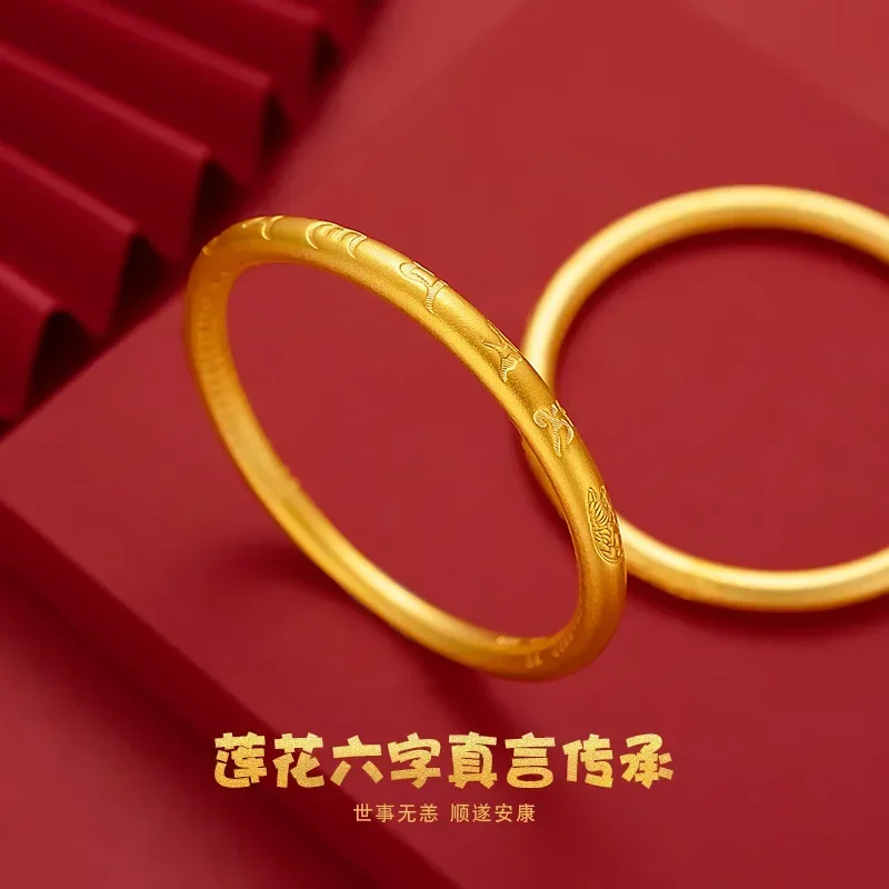 Браслет из настоящего золота 9999 24 карата лотоса шестизначный браслет с мантрой