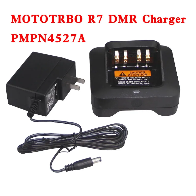 

Original MOTOROLA R7 DMR Intercom PMPN4527A Latest IMPRES Charger