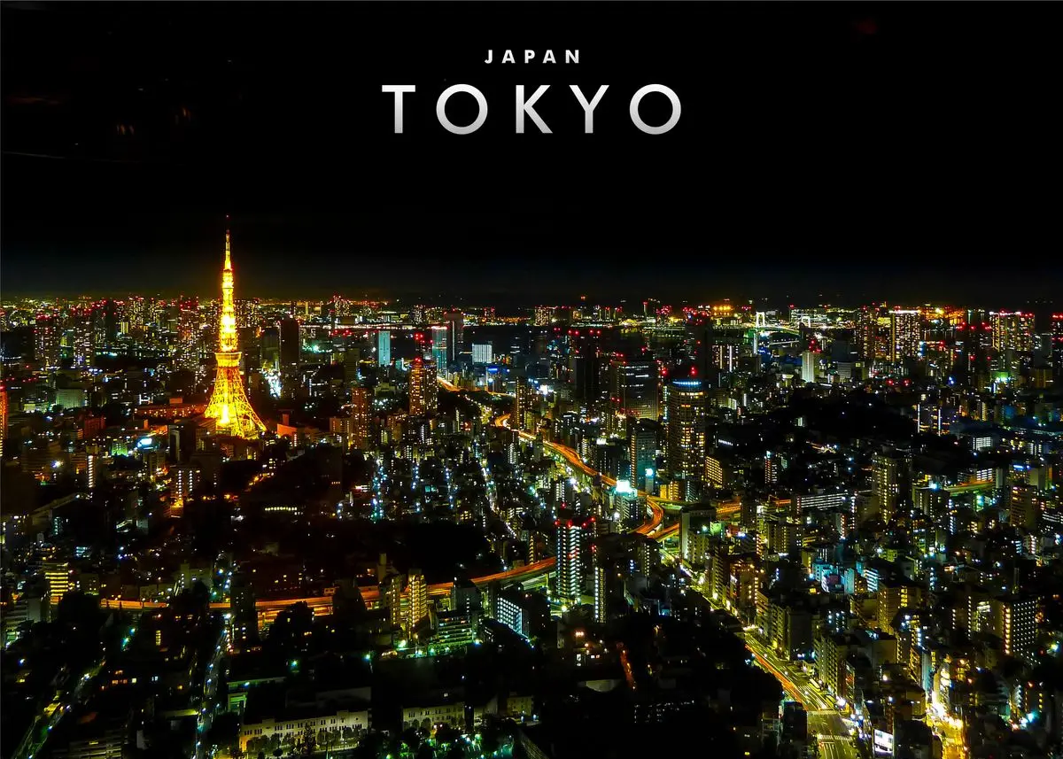 

Печать на холсте "Винтажный Токио"