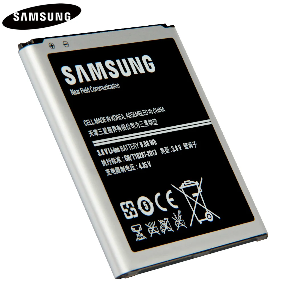 Аккумулятор для телефона B600BC B600BE B600BU Samsung GALAXY S4 I9500 I9505 GT-I9506 I9507 I9508 SCH-P709E P709E i959 i337 2600