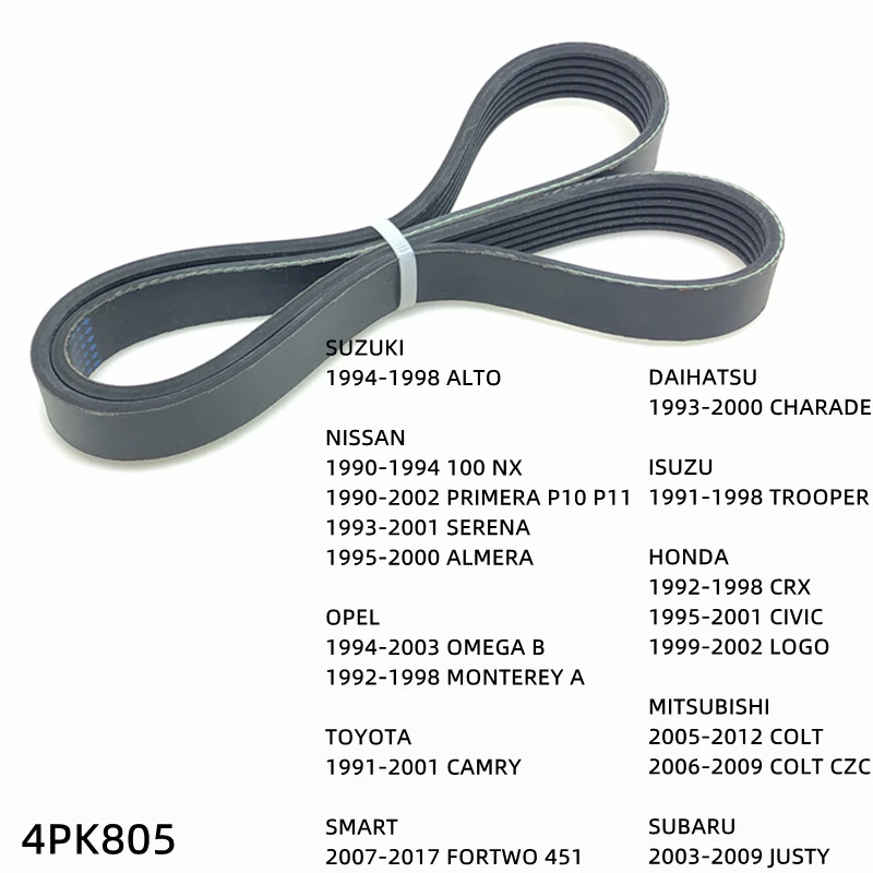 

4PK805 Engine Air Conditioner Belt V-Ribbed Belts Drive For DAIHATSU ISUZU HONDA MITSUBISHI SUBARU SUZUKI NISSAN OPEL TOYOTA