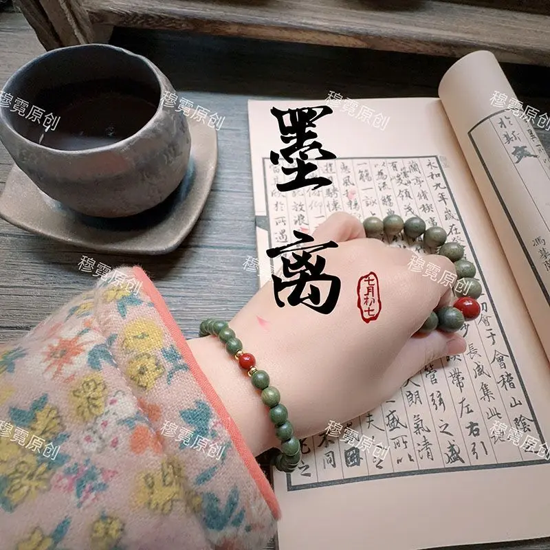 

SNQPGreen сандаловый браслет с одной петлей, натуральные Зеленые Бусины Будды, молитвенные бусины для мужчин и женщин