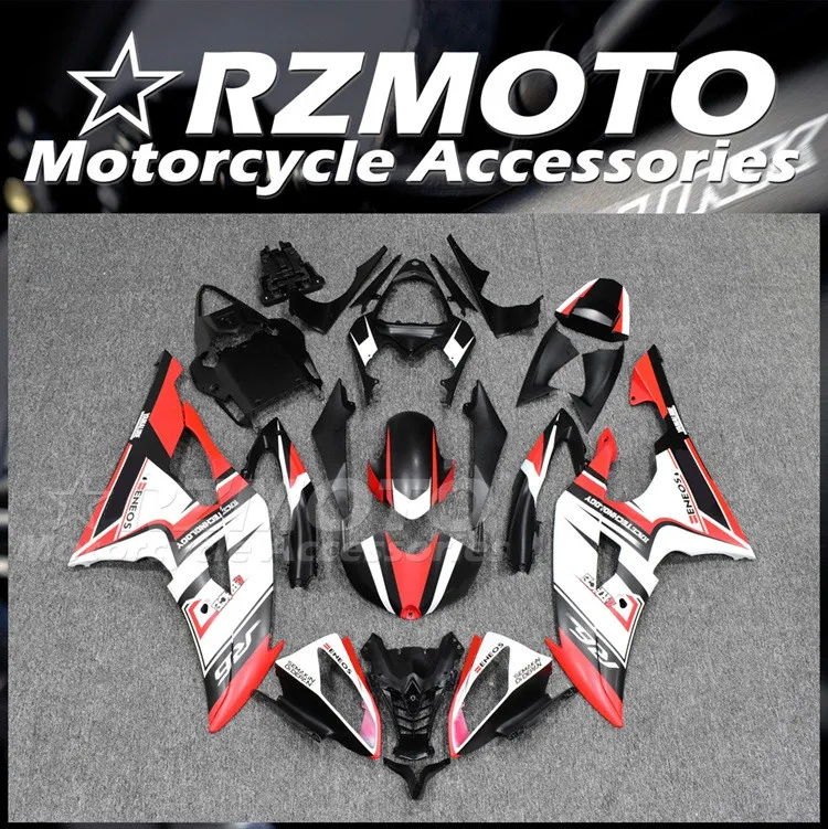 

Комплект обтекателей из АБС-пластика для YAMAHA YZF - R6 2008 2009 2010 2011 2012 2013 2014 2015 2016