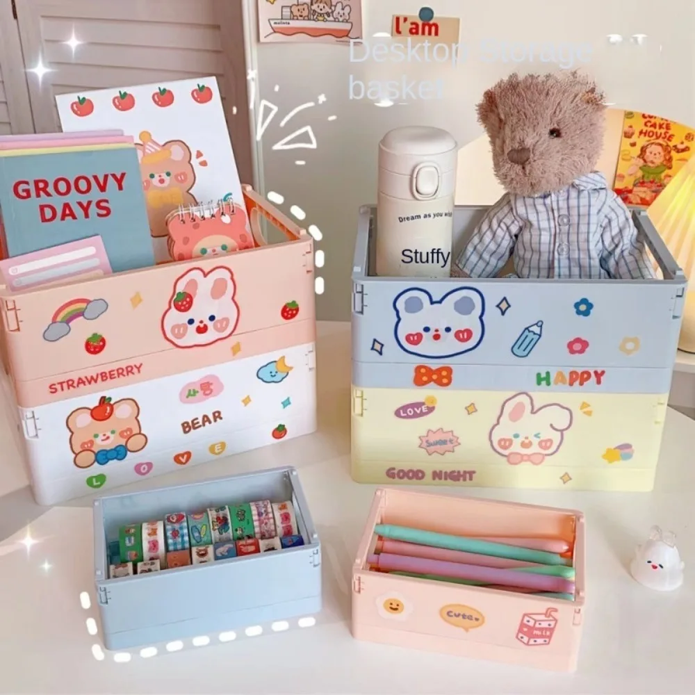 

Настольный органайзер для книг, корзина для хранения закусок и игрушек, простая складная коробка для хранения, разные маленькие корзины