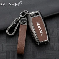 car remote key case full cover shell fob for great wall haval hover h1 h4 h6 h7 h9 f5 f7 h2s gmw coupe auto keychain accessories
