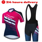 Женский велосипедный комплект из Джерси, летняя одежда для езды на велосипеде с защитой от УФ-лучей, одежда для езды на велосипеде с коротким рукавом, одежда для езды на велосипеде и триатлоне, 2022