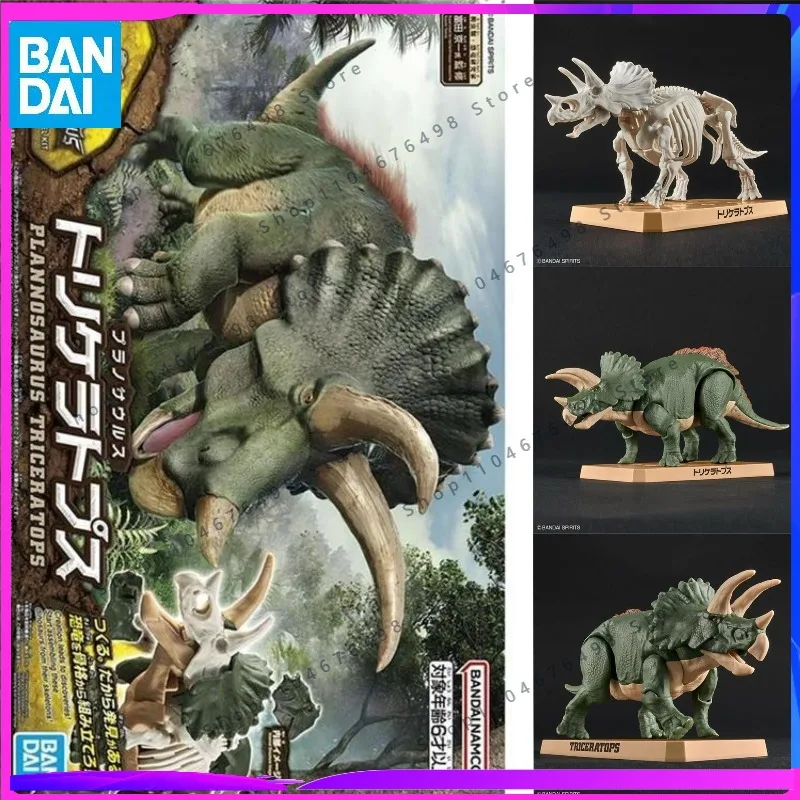 Фото Оригинальная сборная модель Bandai Figure-rise Standard FRS Plannosaurus Sterrholophus Marsh, аниме-фигурка Мозазавра, игрушка-конструктор, подарок №1