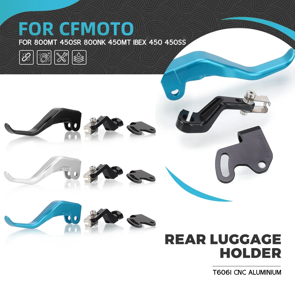 Для CFMOTO 800MT 450SR 800NK 450MT IBEX 450 450SS 2021-2022-2023-2024 Рычаг сцепления для трюков с ЧПУ запасные