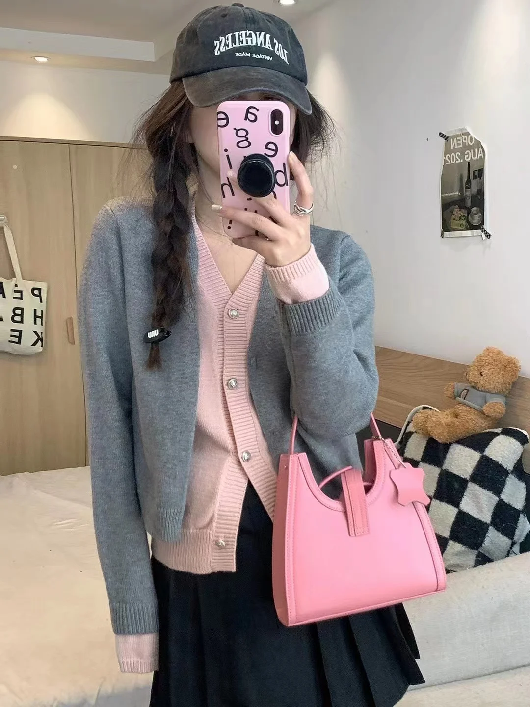 Женский вязаный кардиган из двух предметов с v-образным вырезом Design Sense новинка