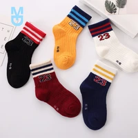 new high quality 5 pairs set fashion happy kids soft sock baby boy girl cotton sock childrens socks for women
