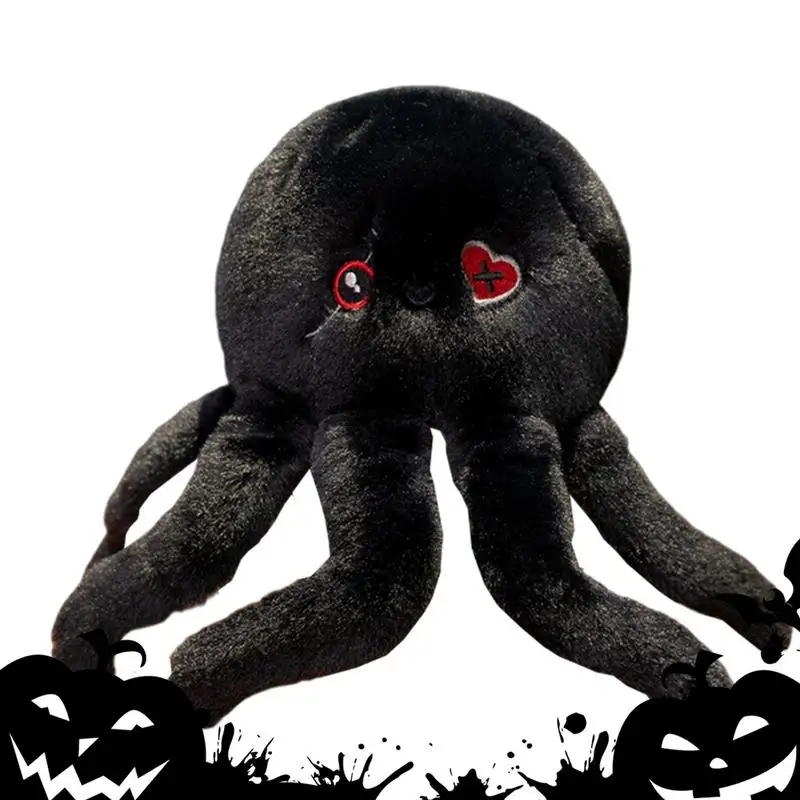 Мягкая игрушка-осьминог милый осьминог плюшевая кукла реалистичная яркая