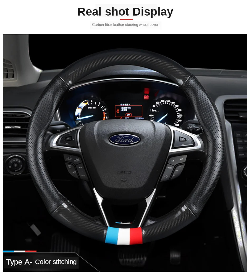 

Чехол на руль подходит для Changan CS55 CS75Plus CS35 DT CX70