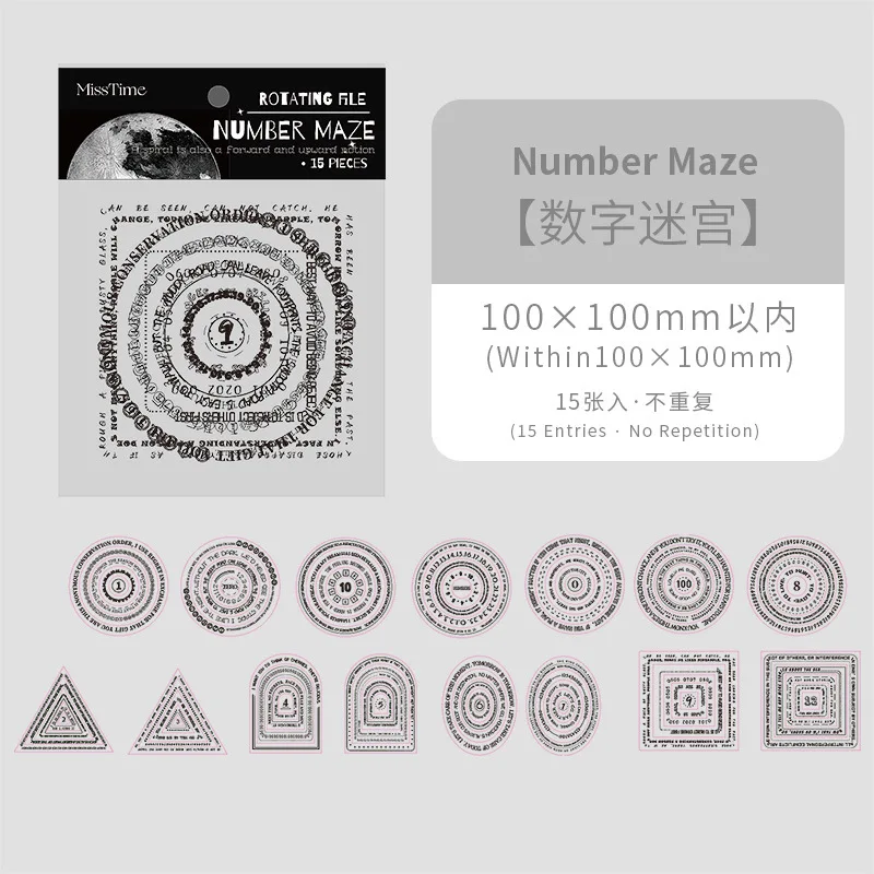 

Набор канцелярских наклеек Amengguo