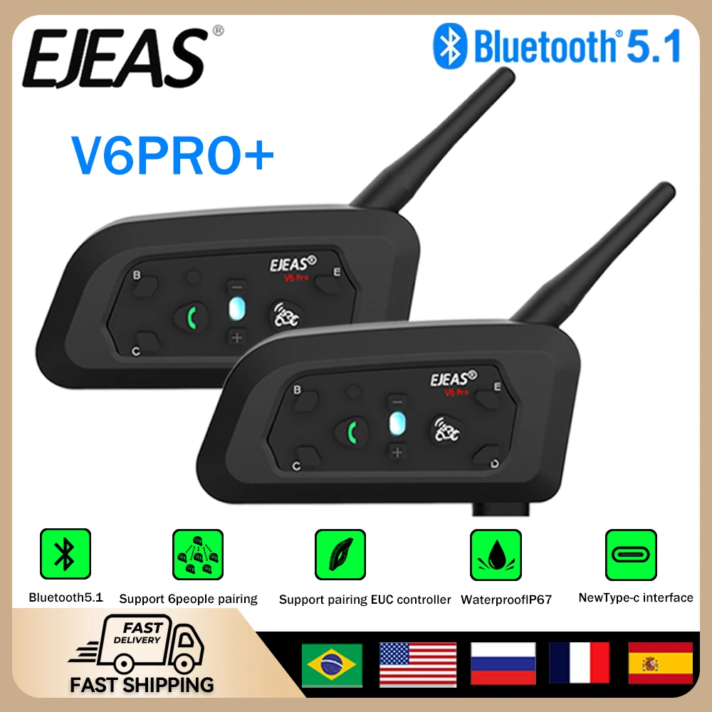 Мотогарнитура для шлема Bluetooth 5 1 6 динамиков дистанционное управление