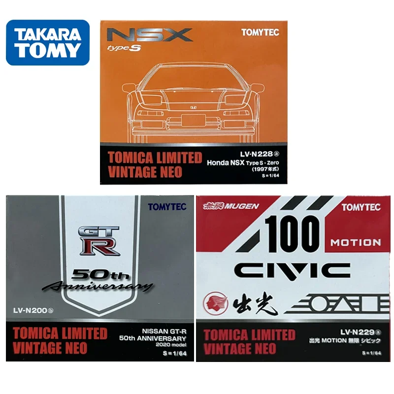 Игрушечный двигатель из сплава TAKARA TOMYTEC 1/64 TLV-N228a TLV-N200b TLV-N229a Honda Nsx Type S Zero CIVIC