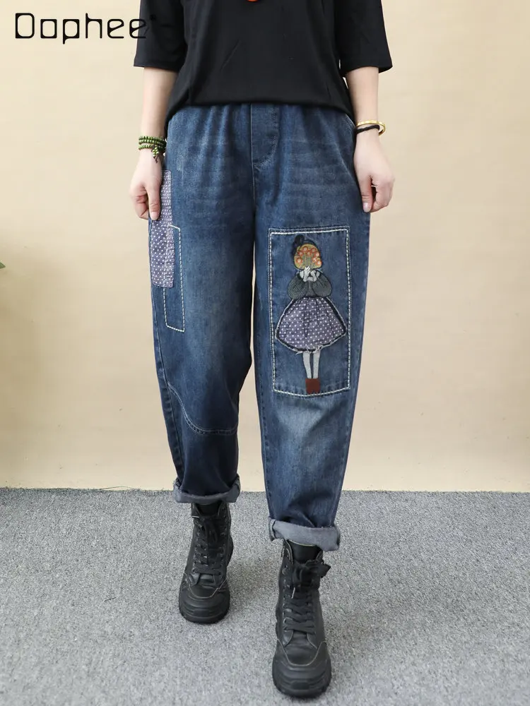 

Vintage Cartoon Patch Embroidery Denim Ankle-Length Pants female Fashion Loose Printed Curling Harem Pants Baggy Jeans Women