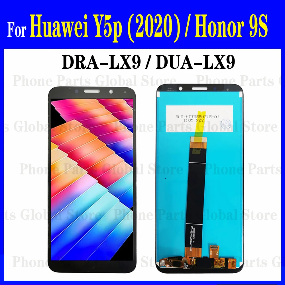 ЖК-дисплей для Huawei Y5p 5,45 дюйма, для Honor 9S, с рамкой, сенсорным экраном и дигитайзером в сборе, замена