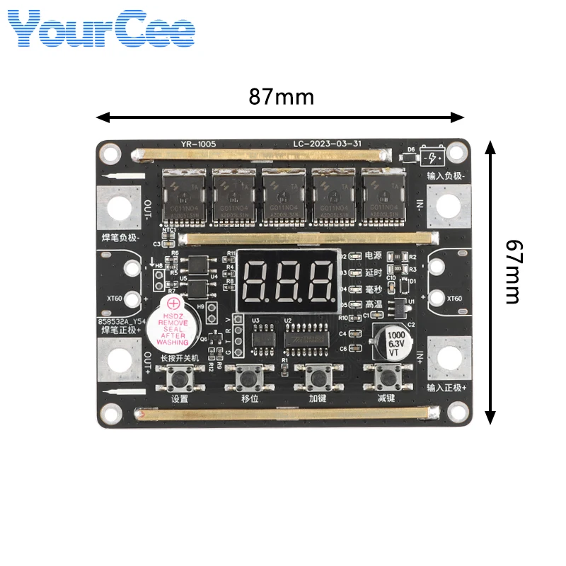 Умный никелевый сварочный контроллер 5 В 12 небольшой автоматический 18650 литиевая