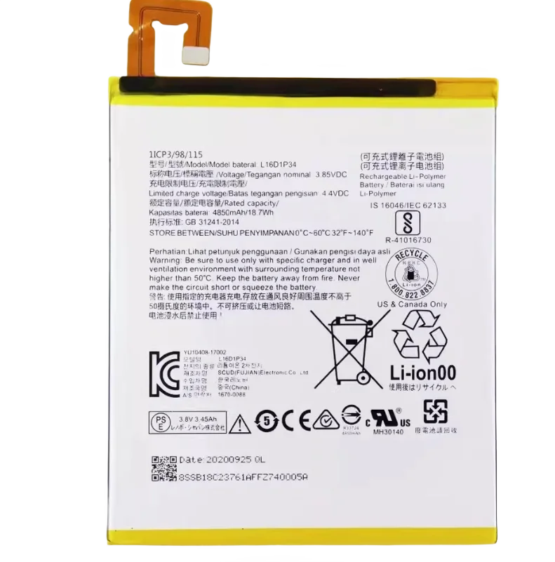 Микросхема Lenovo TB-8X04F TB-8704N/F TB-8504N/F L16D1P34