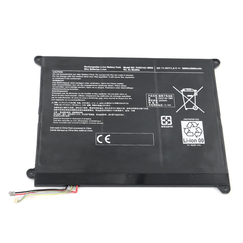Фото SHUOZB PA5214U-1BRS Аккумулятор для ноутбука Toshiba Portege Z20T-B Z20T-C Z20T-B-124 Z20T-B-10E Z20T-C-11N WT20-B-106 WT20-B 11,4 В №3