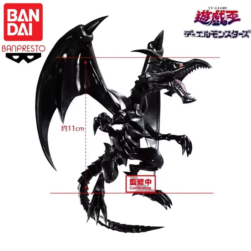 Фото Оригинальная фигурка Bandai Banpresto Yu-Gi-Oh: Синеглазый Белый Дракон и Красноглазый Черный Дракон, аниме-модель, игрушка, в наличии №3